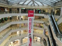 -光启城时尚购物中心