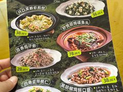 -三姐妹餐厅(曲江店)