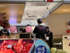 -海底捞火锅(枫蓝国际购物中心店)