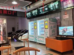 -保利国际影城杭州中南店