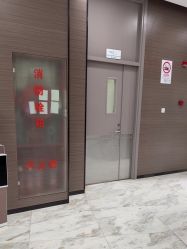 -上海漾颜医疗美容