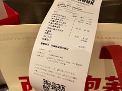 -西树泡芙(湖滨银泰in77B区店)