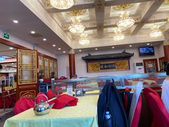 -同和居(什刹海店)