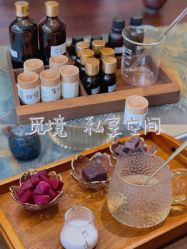 -觅境SPA·私享空间