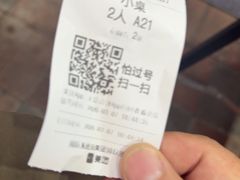 -皮蛋弟砂锅店(总店)