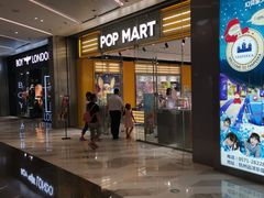 -泡泡玛特POPMART(杭州乐堤港店)