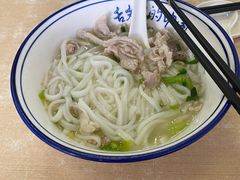-王记汤粉店(景田店)