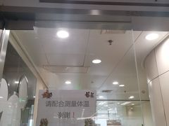 -北京大学口腔医院(魏公村总院)