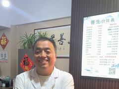 -楚氏正骨推拿按摩院(九水东路店)