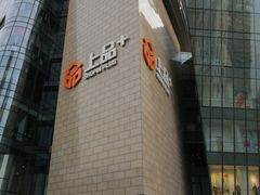 门面-旺顺阁·北京菜(北辰上品+)