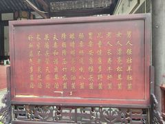 -生宇山珍野生菌汤锅•始于2002(双流古塔店)