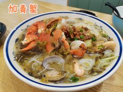 经典海鲜面-面道赞宁海海鲜面(迎凤街店)