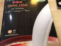 -萨莉亚意式餐厅(星海广场店)