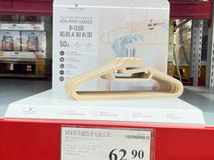 -山姆会员商店(亦庄创意生活广场店)