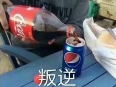 -王婆大虾(五道口店)