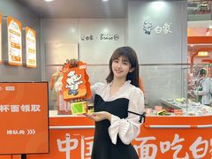 -万达广场(南京江宁店)