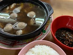 -新记肉骨茶