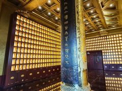 -梵天禅寺