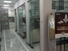 -德标艾诺口腔(敦化路店)