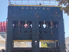 -柳州工业博物馆