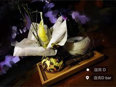 iphone_upload_pic-迦南D BAR