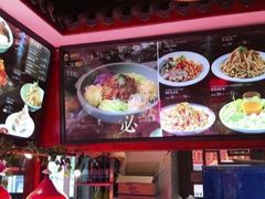 -八大碗·地道东北菜(东陵西路店)