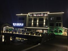 -明仕田园酒店