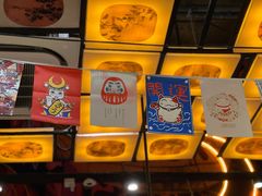 -有喜屋·深夜食堂(环宇荟店)
