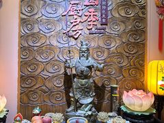 -四季厨房 鲁菜·孔府烤鸭(二环南路店)