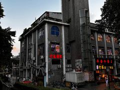 -潮喜竹溪荔湖酒家(荔枝湾店)