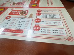 -阿秋牛排(湖心街店)