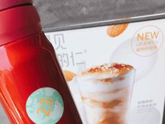 -星巴克(3号湾店)