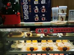 -炖物24章·顺时轻养茶(杭州大厦店)