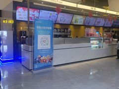 -星巴克臻选(杭州西溪印象城店)