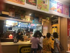 -麦当劳(望京国际商业中心店)