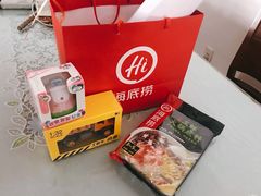 -海底捞火锅(方塔东街店)