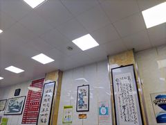 大堂-胡家包子·清真(大众巷店)