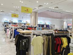 -BIGOFFS 超级折扣(仁恒伊势丹店)