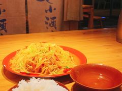 -先启半步颠小酒馆(虹桥龙湖天街店)