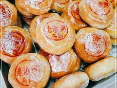 -老潮兴粿品(龙北店)