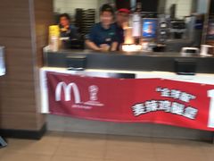 -麦当劳(展览路店)