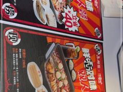 -鱼酷活鱼烤鱼(昆明路店)