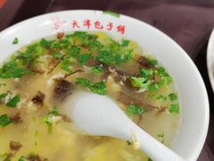 -天津包子铺(万泉庄店)