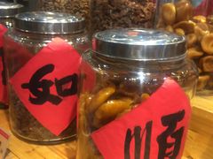 -黄埔古港