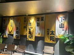 -南昌双子塔303观光厅