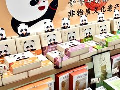 -王府井百货(总府店)