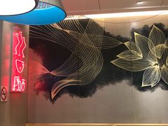 -Pho Asia 亚阁越南料理(上海来福士广场店)