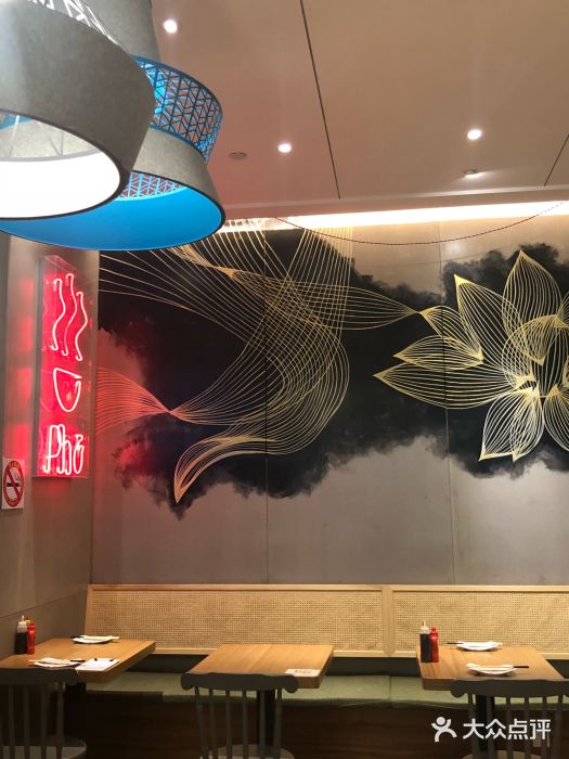 Pho Asia 亚阁越南料理(上海来福士广场店)图片