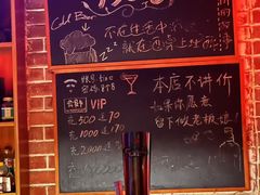 -TIME BAR&一贯料理(文星广场店)