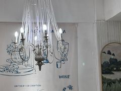 -秀儿家の小确幸花园西餐厅